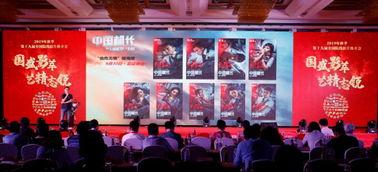 青娱乐国产盛宴,青娱乐引领潮流，打造视听盛宴新篇章